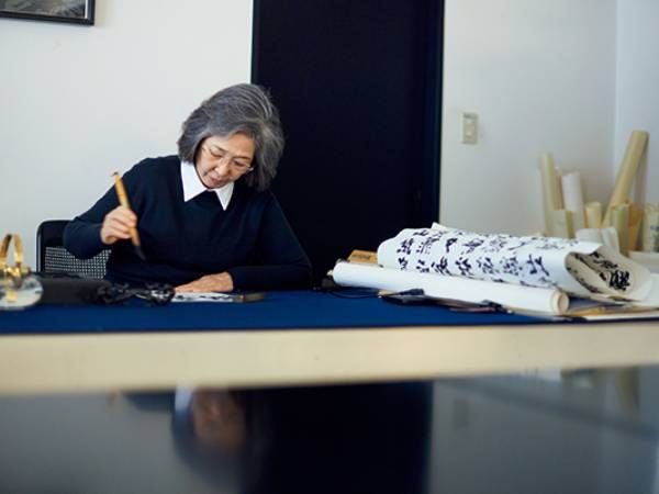 金澤泰子さん