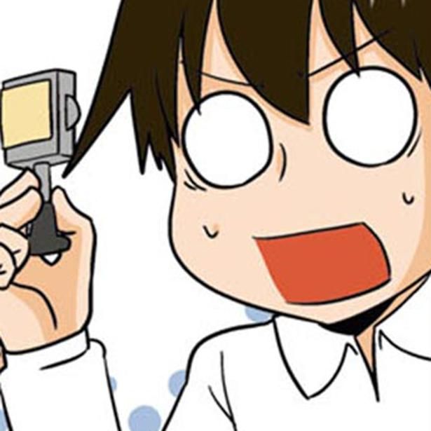 書類ミスを助けた意外な「アナログ文具」 （C）よしたに／KADOKAWA
