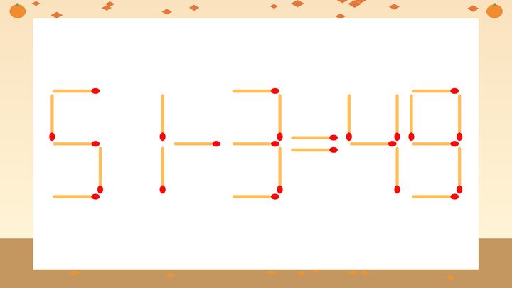【マッチ棒クイズ】1本だけ動かして正しい式に：51-3=49？の問題画像