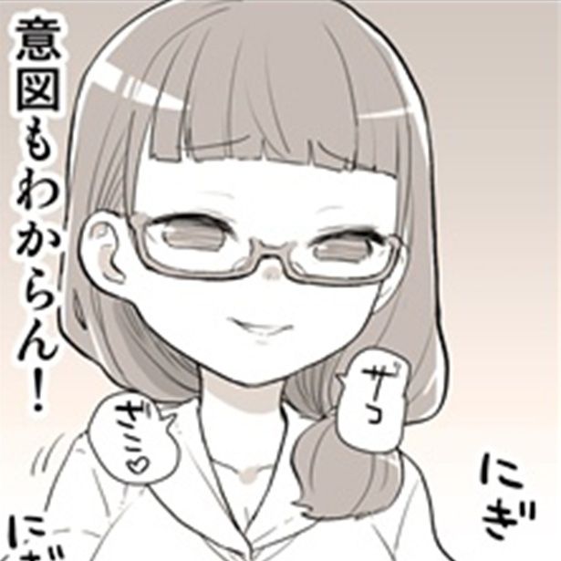 雑魚上司 画像提供：ぬこー様ちゃん(@nukosama)