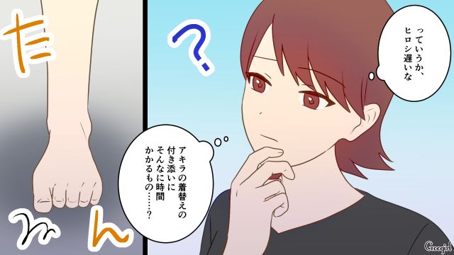 「この人、何してんの…？」夫を子どものスイミングの体験に行かせた結果、起きたこと