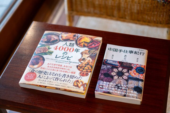 庭を望む邸宅で、本の世界を旅するひととき。小田急線沿線「ブック＆カフェ 坐坐奔奔」