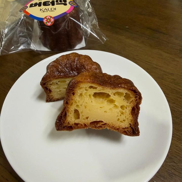 画像4: 出典：Instagram
