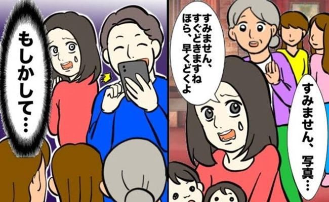 子連れの外出 イメージカット