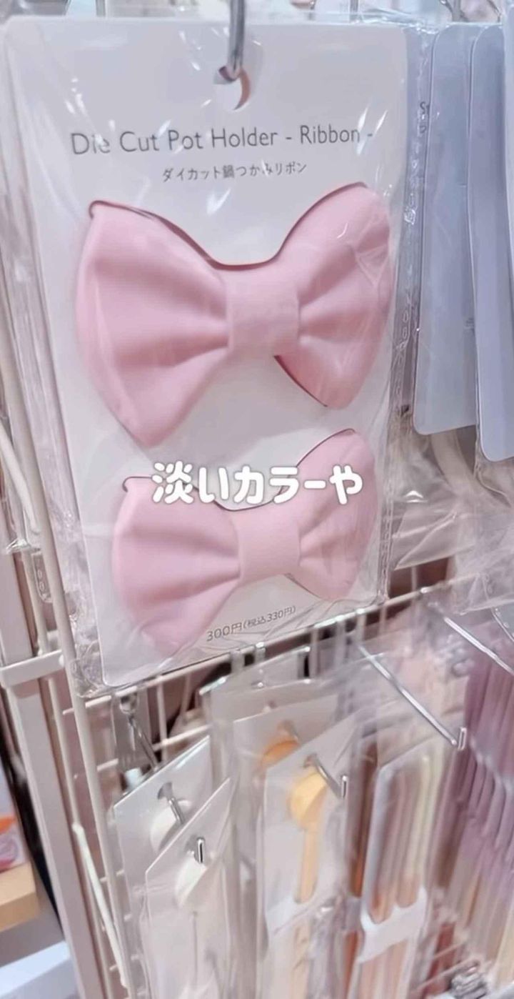 画像2: 出典：Instagram