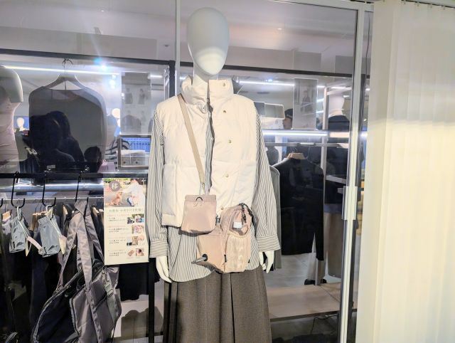 ペットお散歩ルック