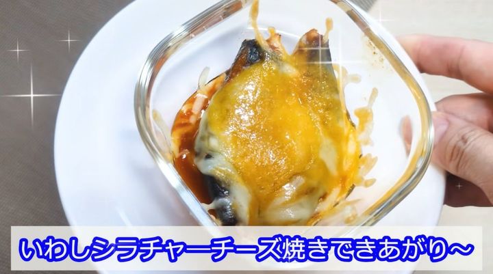業務スーパー「いわしソース漬け」