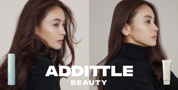 滝沢眞規子とADDITTLE BEAUTYの新作ヘアケア