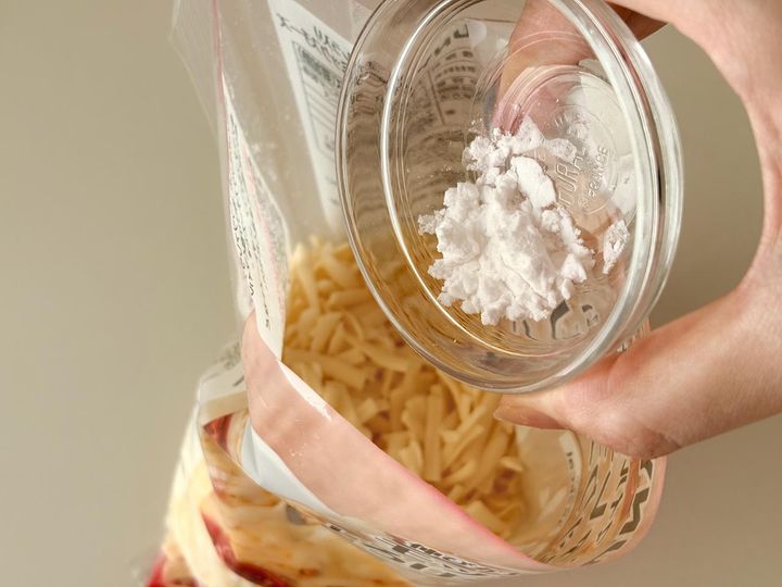 画像1: まぶすだけ！ 実際に冷凍してみた