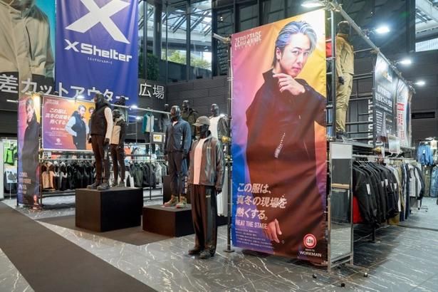 過酷な真冬の現場に対応する保温力。ワークマン×LDHが手掛ける、高機能防寒ウェア「ZERO-STAGE」