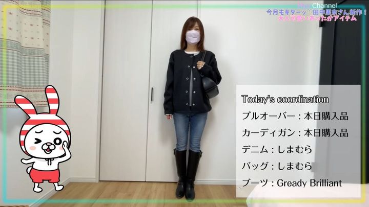 TNK WLポケCD