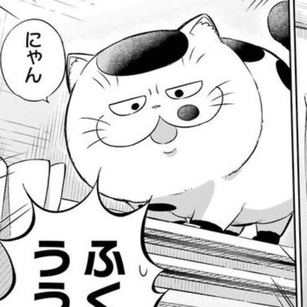 おじさまと猫 画像提供：(C)Umi Sakurai/SQUARE ENIX