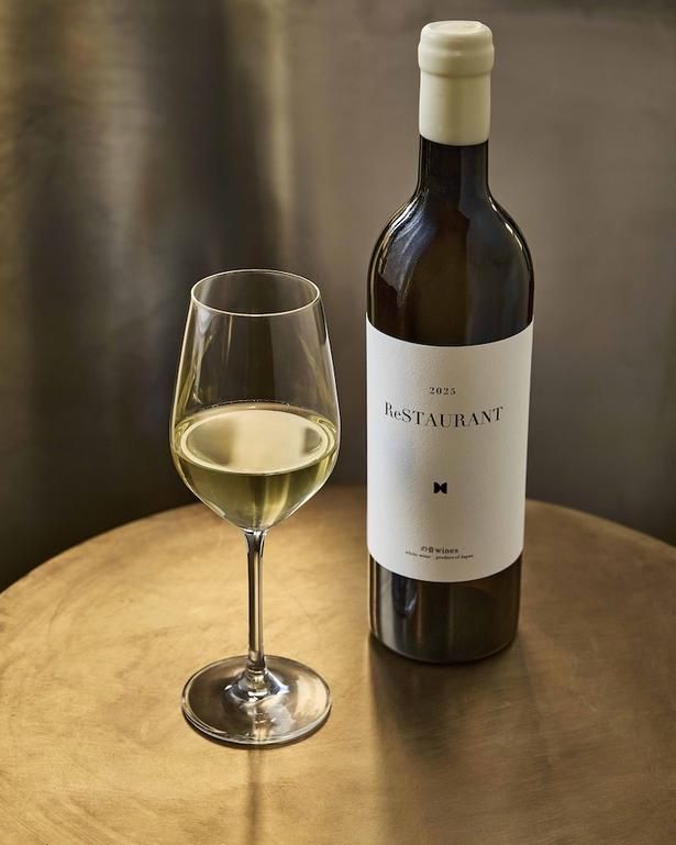 長野・千曲「の音wines」の「ReSTAURANT white 2025」