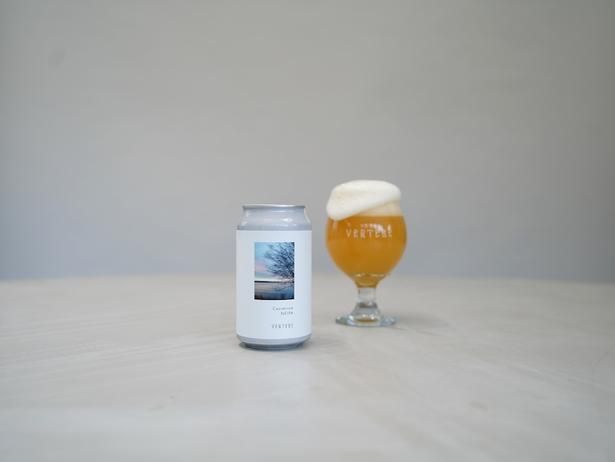 東京・奥多摩「VERTERE(バテレ)」の「Casimiroa NEIPA 7.5％」