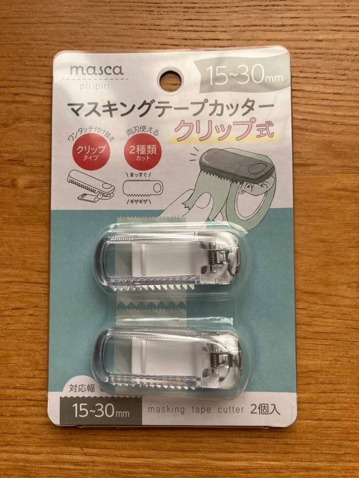 セリア：マスキングテープカッター クリップ式