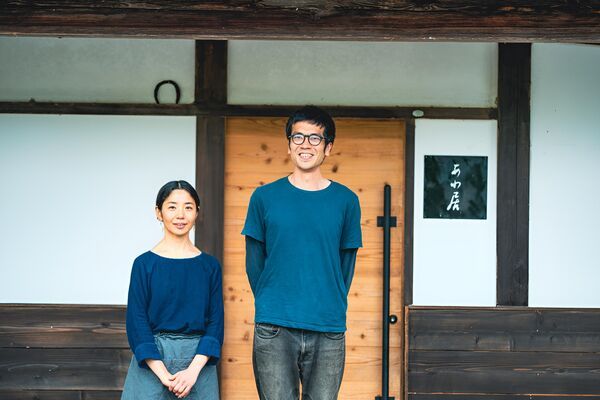 人生の過渡期にある人、生き方を見つめ直したい人に向けた「あいだの時間を耕すゼミ」