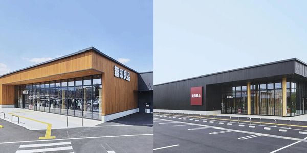 大規模木造建築の福岡県「無印良品 那珂川」と京都府「無印良品 精華台」が、木材利用推進コンクールで優秀賞受賞！