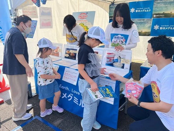 「ミルクフェスin豊洲2026」に雪印メグミルクがブースを出店！スキムミルクの紹介やプロテインの試飲などを実施