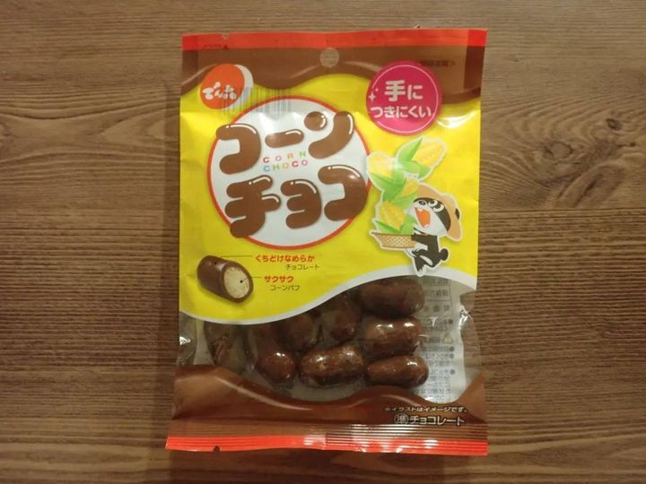ダイソー：でん六 コーンチョコ 37g