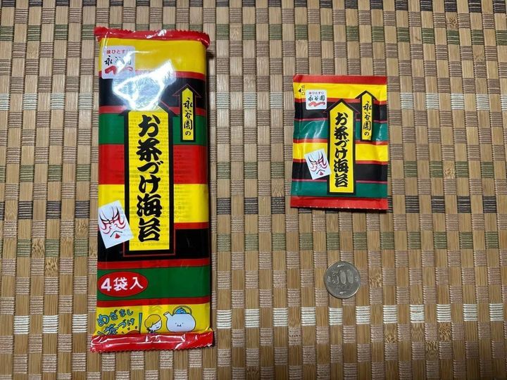 ダイソー：永谷園 お茶づけ海苔 4袋