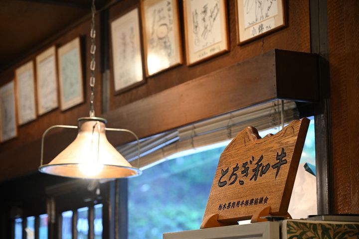「ステーキハウスみはし」内観