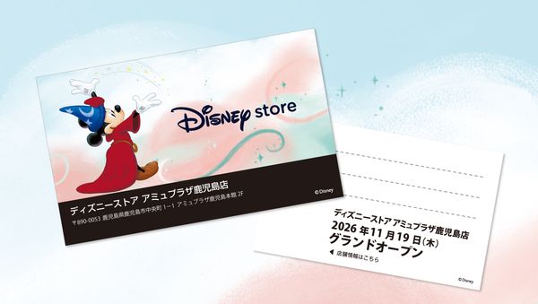 「ディズニーストア アミュプラザ鹿児島店」OPEN！鹿児島ならではの限定商店が登場