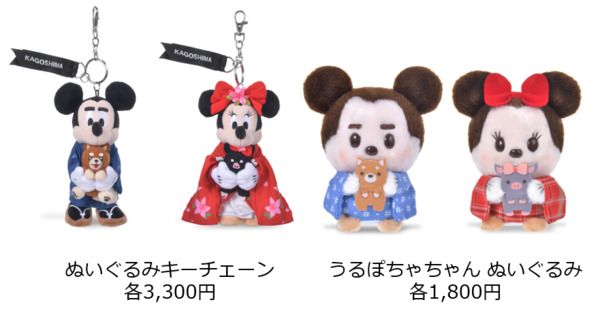 「ディズニーストア アミュプラザ鹿児島店」OPEN！鹿児島ならではの限定商店が登場