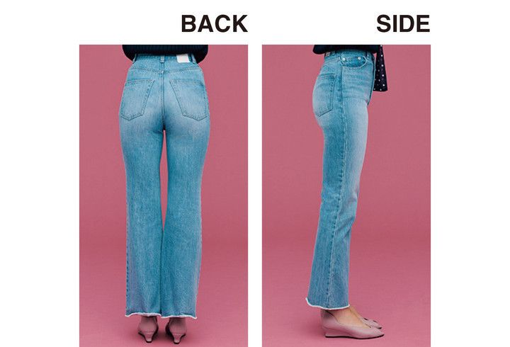 SIDE /BACK