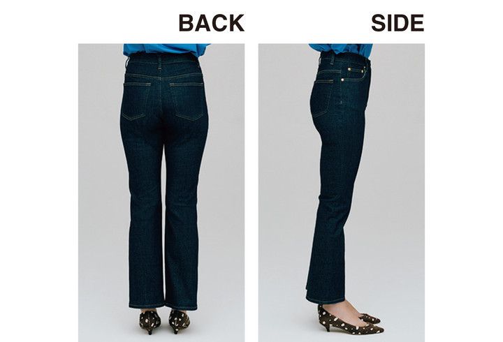 SIDE /BACK