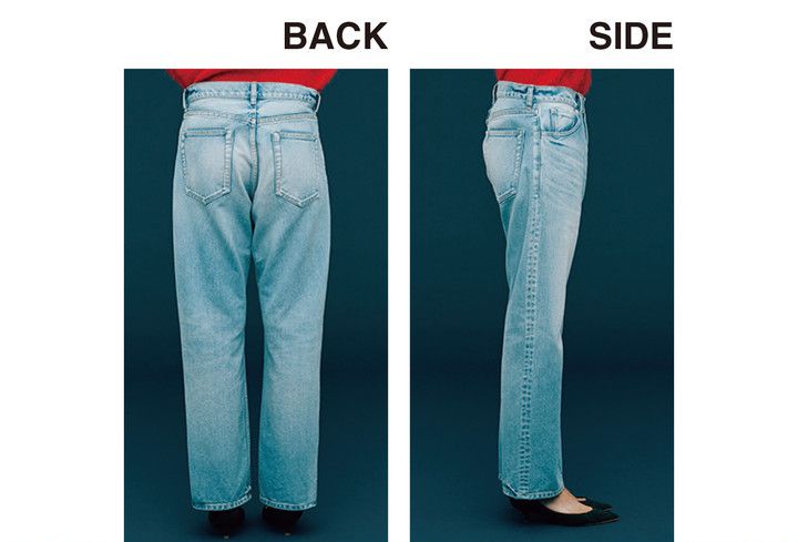 SIDE /BACK