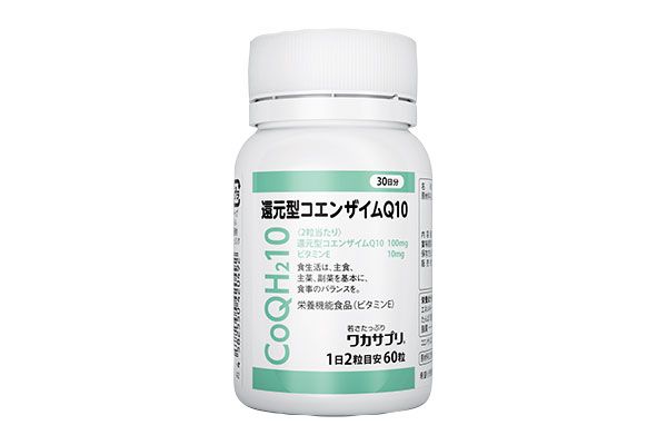 ワカサプリ 還元型コエンザイムQ10