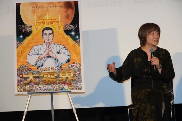 村上隆が描いたポスタービジュアル