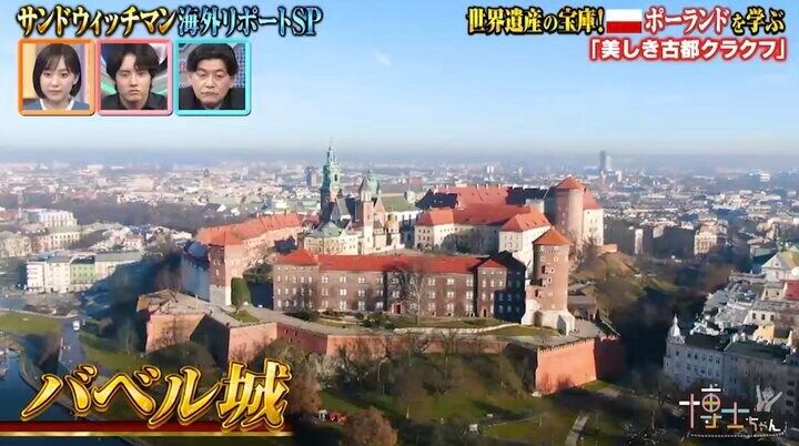 【写真・画像】地下327m…美しすぎる世界遺産に隠されたナチの「秘密工場」と1500人強制労働の悲劇 4枚目