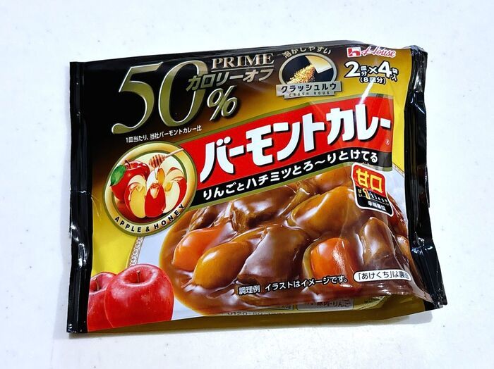 実はスーパーよりも安い！？食費月3万円台の人が「Amazonでリピ買しているモノ」2つ！