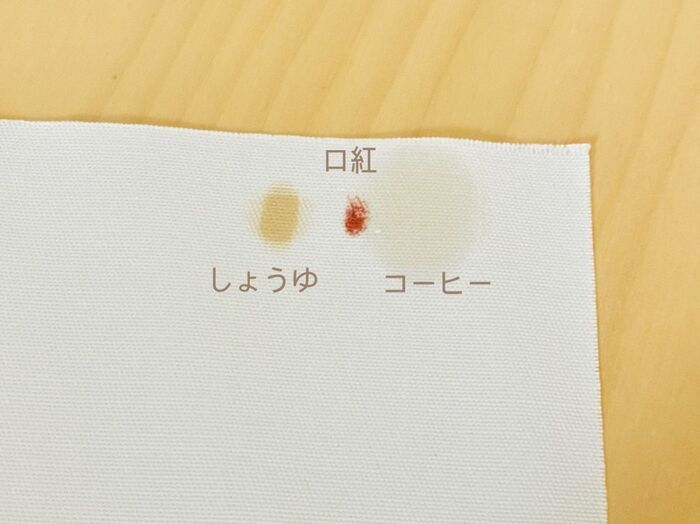 【キャンドゥ】白い服にケチャップが…！外出先の食べこぼしに備えたい110円の『シミトリ』