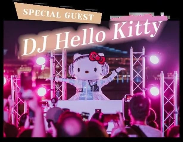 DJ Hello Kitty (C)2026 SANRIO CO.,LTD. APPROVAL NO. P181007-7