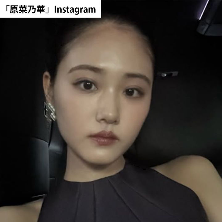 原菜乃華ソロショット ※「原菜乃華」Instagram width=