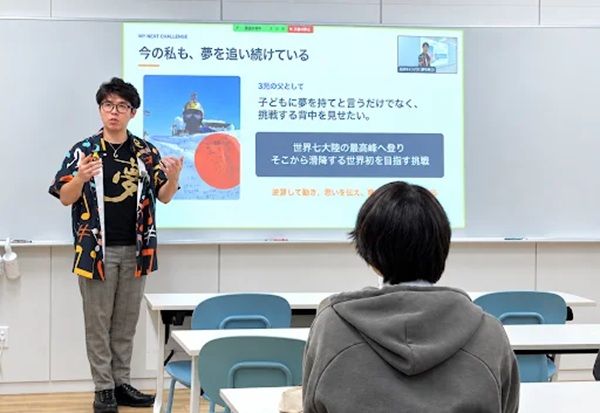 広域通信制高校のID学園高等学校が、トリノ五輪スノーボード日本代表の成田童夢さんを招き「夢キャリアライヴ」を開催