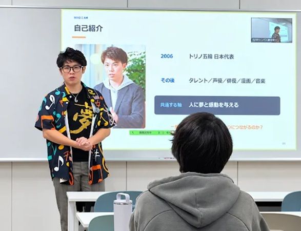 広域通信制高校のID学園高等学校が、トリノ五輪スノーボード日本代表の成田童夢さんを招き「夢キャリアライヴ」を開催