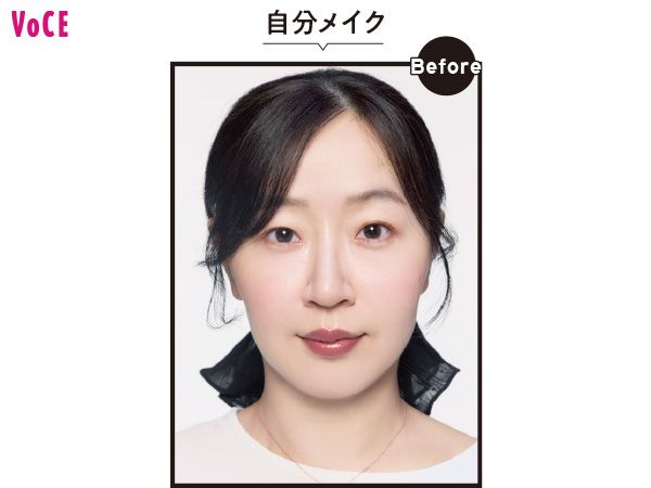 自分メイク／Before