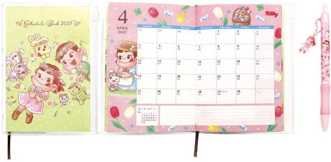 不二家“創業祭セール”11．1開催！ 非売品グッズのプレゼントや半額キャンペーンを実施 width=