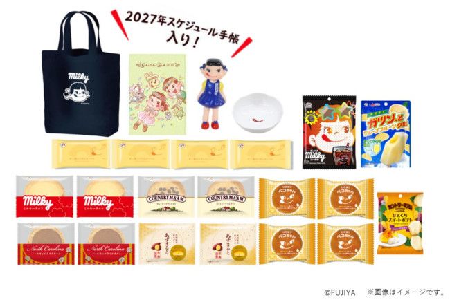 不二家“創業祭セール”11．1開催！ 非売品グッズのプレゼントや半額キャンペーンを実施 width=