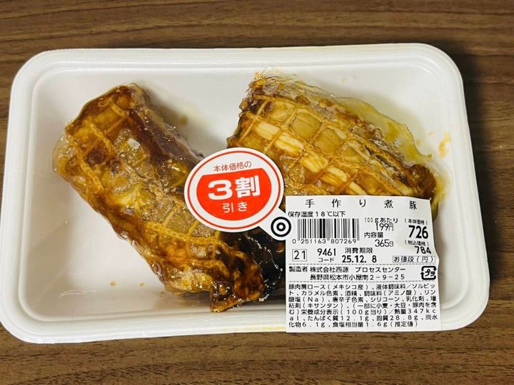 ラ・ムー：手作り煮豚