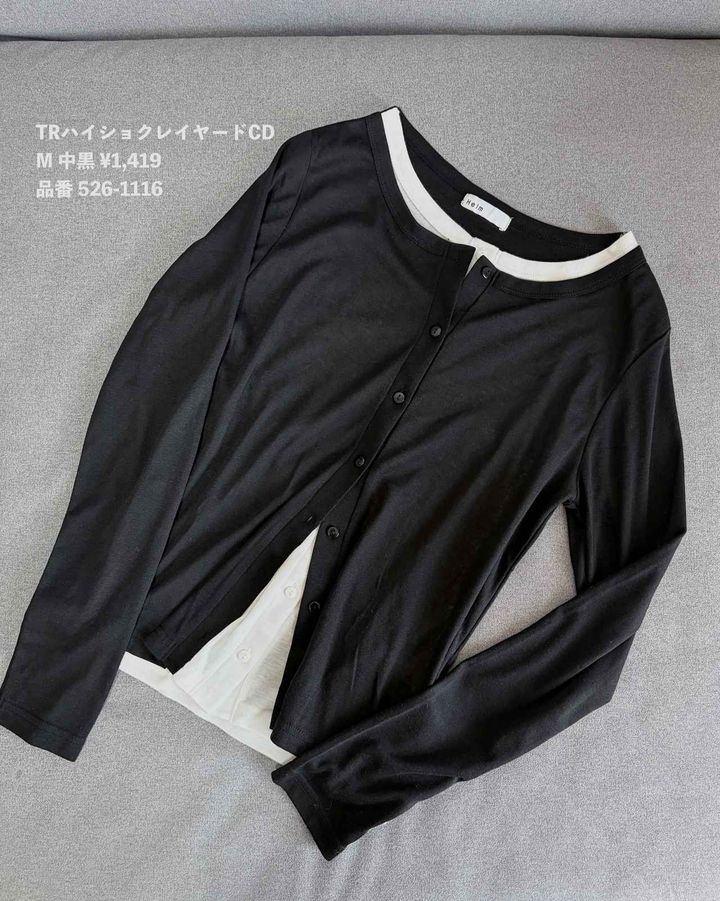 画像1: 出典：Instagram
