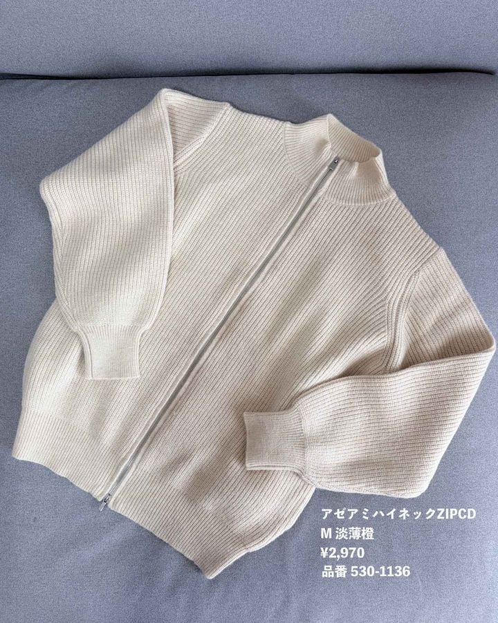 画像3: 出典：Instagram