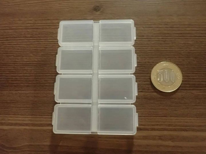 DAISO(ダイソー)：サプリメント容器8マス