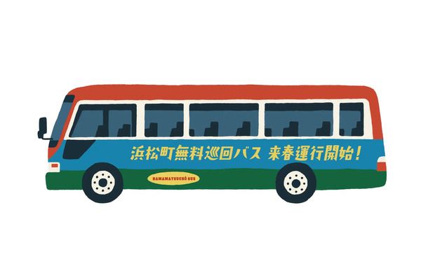 「浜松町無料巡回バス」の試験運行で、文化放送の前田恵里花アナウンサーが町の歴史や魅力を紹介する音声案内を実施