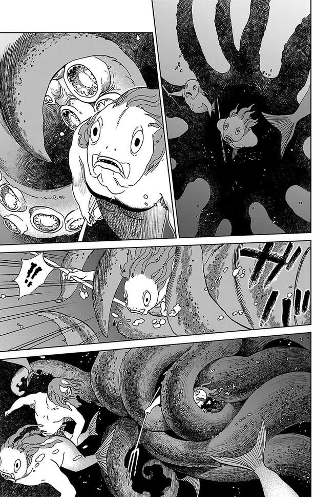 何かに襲われる魚人 （C）九井諒子／KADOKAWA