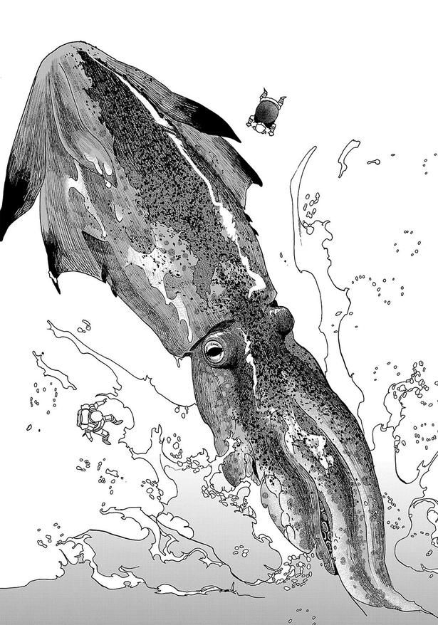 うそでしょでかすぎ （C）九井諒子／KADOKAWA