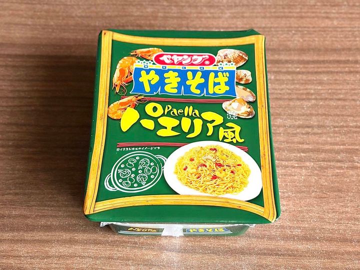 写真③